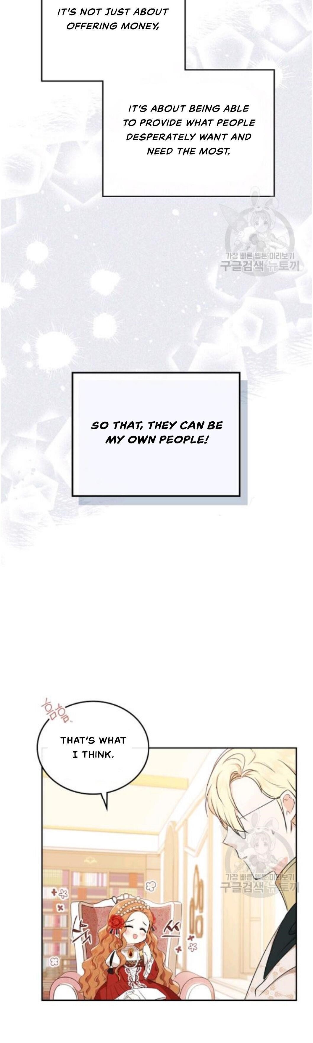 I’ll Be the Matriarch in This Life Chapter 22 - Page 13 in English