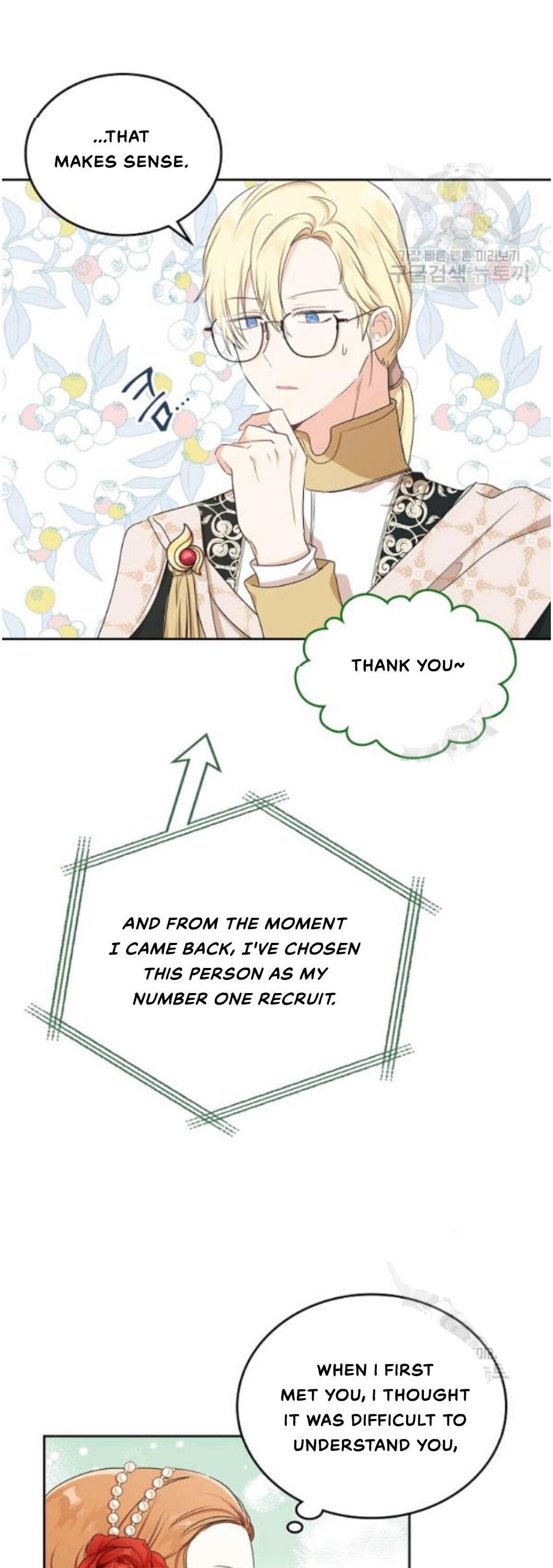 I’ll Be the Matriarch in This Life Chapter 22 - Page 14 in English