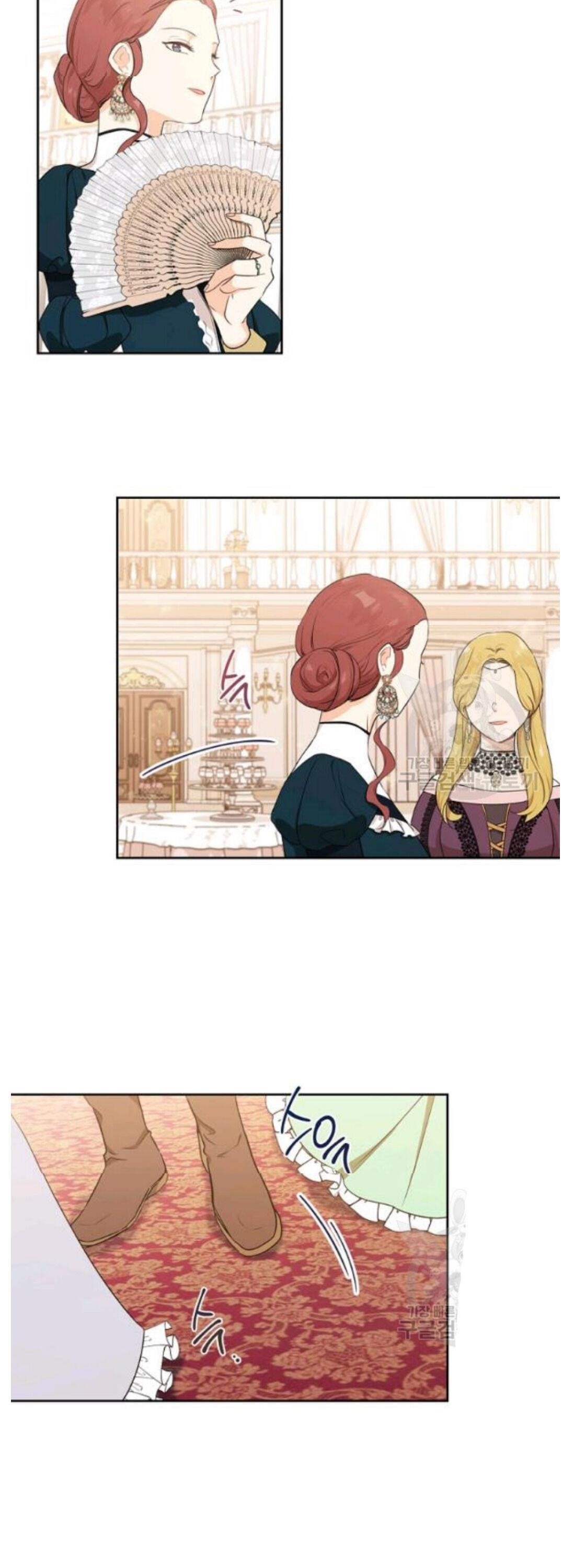 I’ll Be the Matriarch in This Life Chapter 22 - Page 27 in English