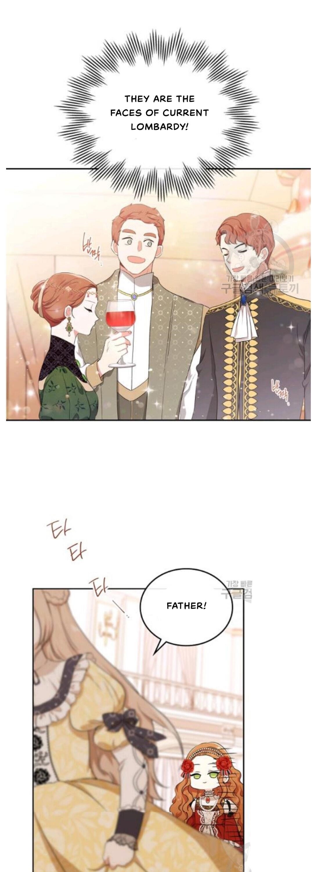 I’ll Be the Matriarch in This Life Chapter 22 - Page 31 in English
