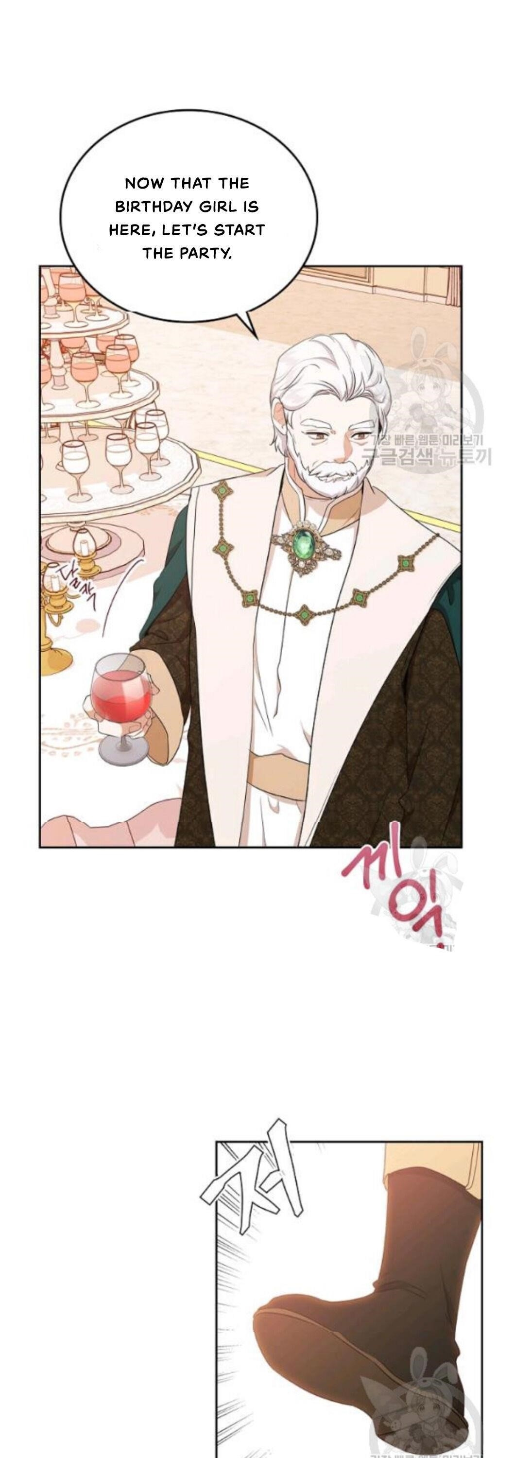 I’ll Be the Matriarch in This Life Chapter 22 - Page 39 in English