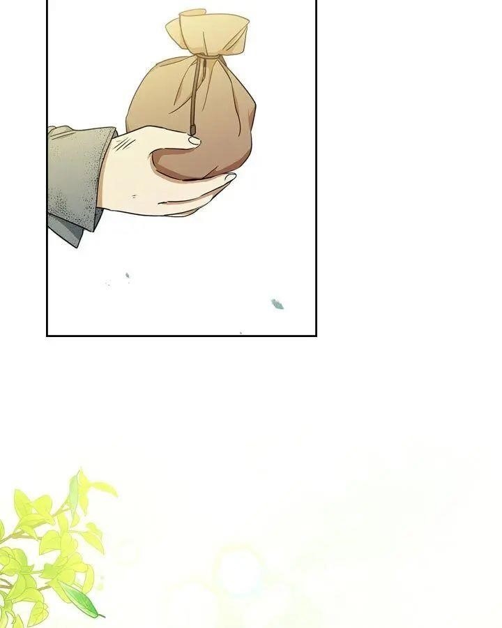 I’ll Be the Matriarch in This Life Chapter 25 - Page 108 in English