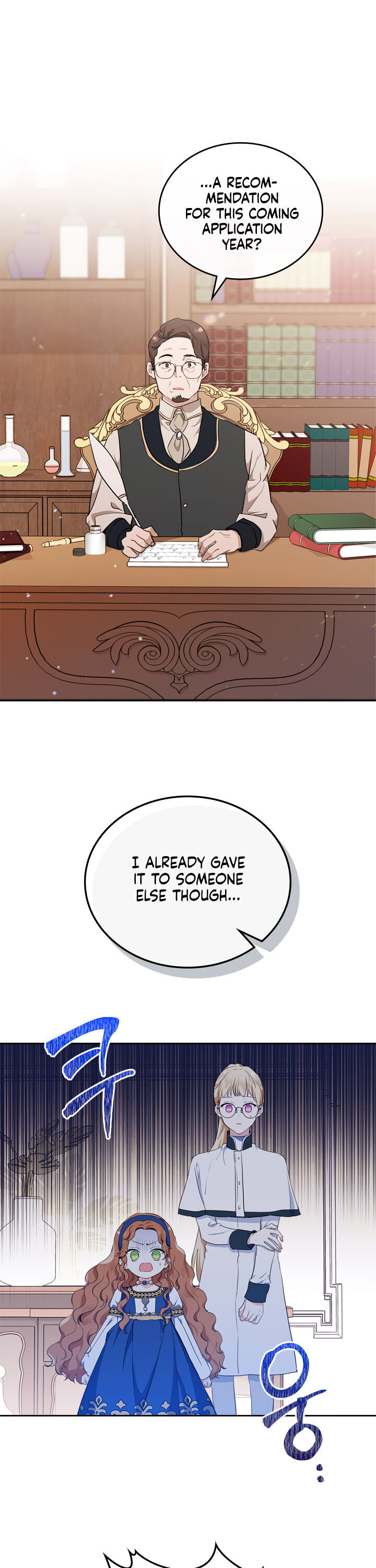 I’ll Be the Matriarch in This Life Chapter 27 - Page 22 in English