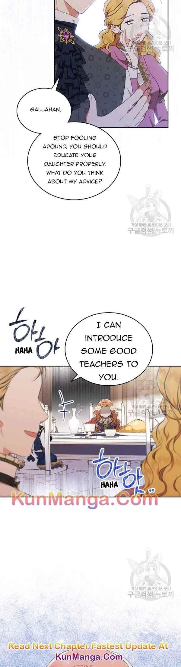 I’ll Be the Matriarch in This Life Chapter 35.5 - Page 11 in English