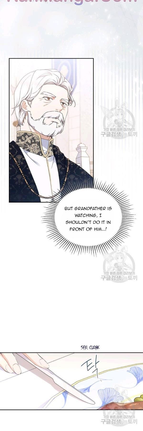 I’ll Be the Matriarch in This Life Chapter 36.1 - Page 3 in English
