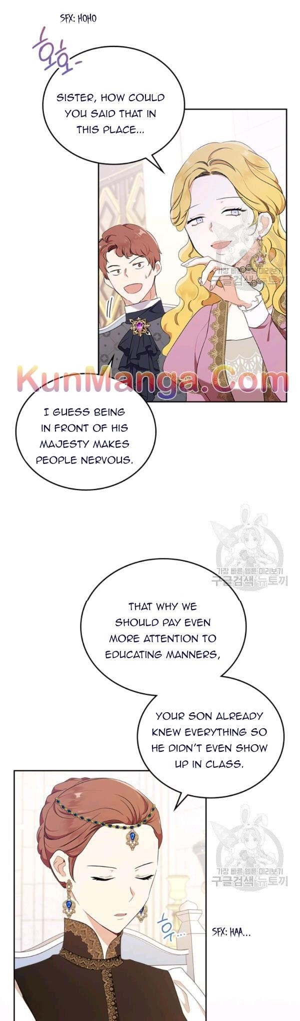 I’ll Be the Matriarch in This Life Chapter 36.1 - Page 6 in English
