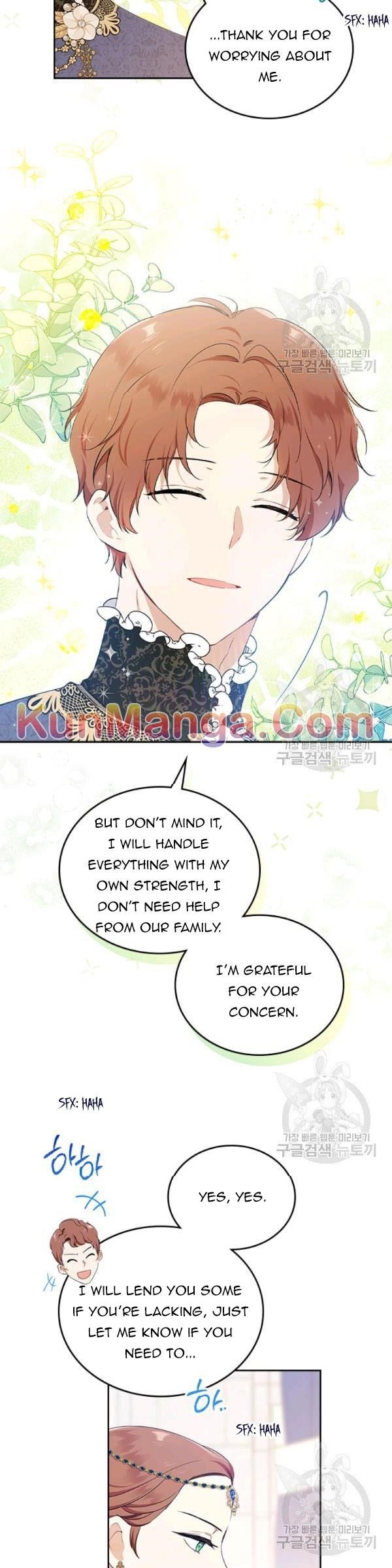 I’ll Be the Matriarch in This Life Chapter 36.5 - Page 11 in English