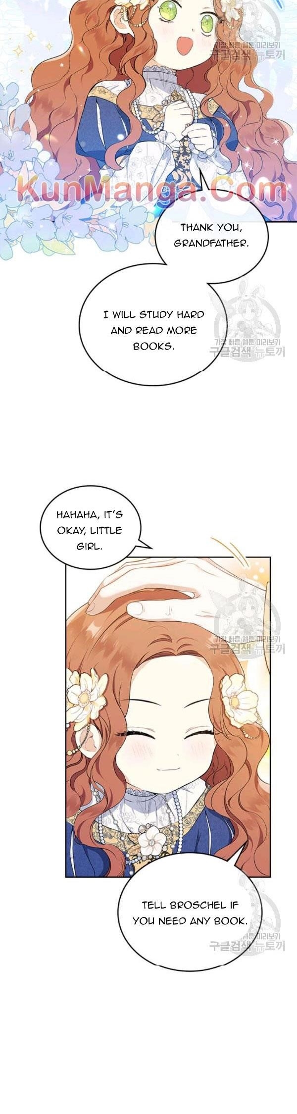 I’ll Be the Matriarch in This Life Chapter 36.5 - Page 6 in English
