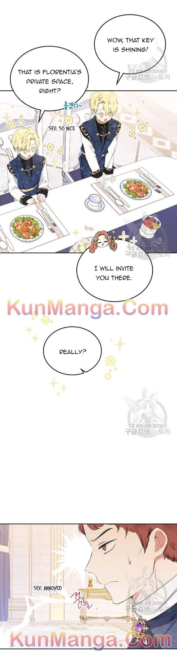 I’ll Be the Matriarch in This Life Chapter 36.5 - Page 7 in English