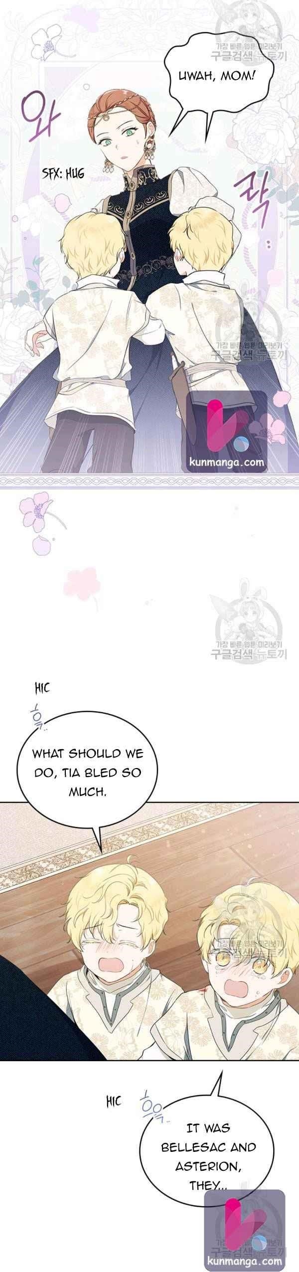 I’ll Be the Matriarch in This Life Chapter 39.5 - Page 7 in English