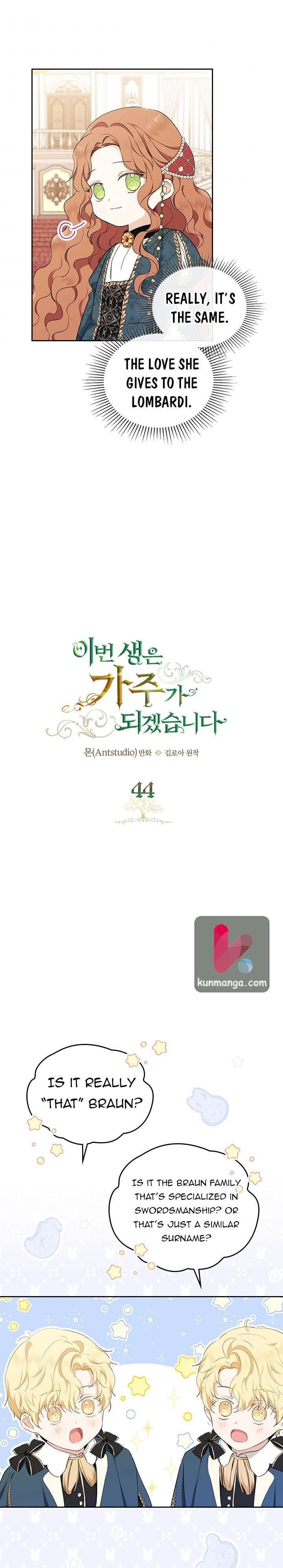 I’ll Be the Matriarch in This Life Chapter 44 - Page 7 in English