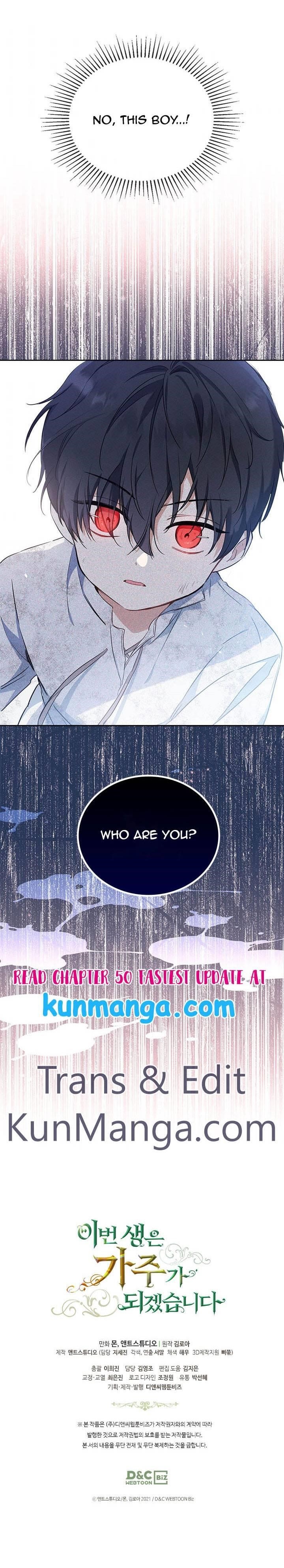 I’ll Be the Matriarch in This Life Chapter 49 - Page 16 in English