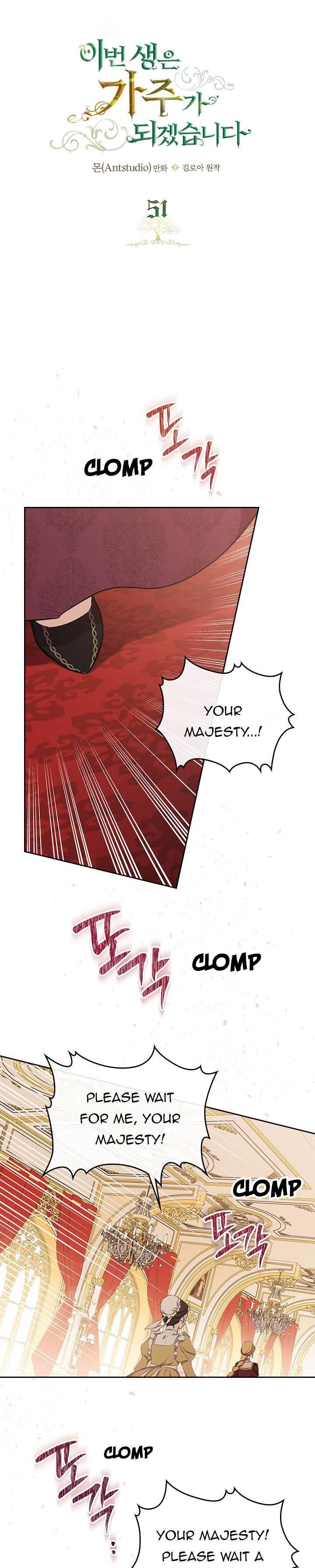 I’ll Be the Matriarch in This Life Chapter 51 - Page 13 in English