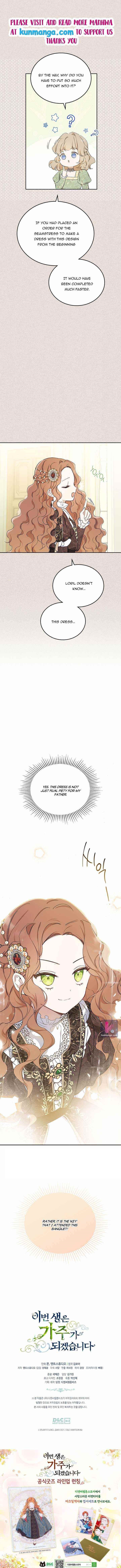 I’ll Be the Matriarch in This Life Chapter 56 - Page 9 in English