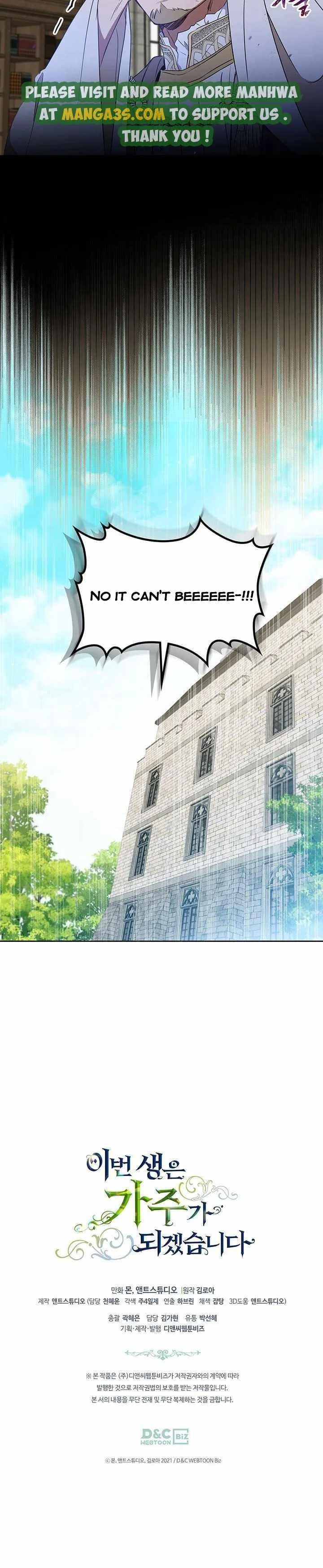 I’ll Be the Matriarch in This Life Chapter 83.5 - Page 9 in English