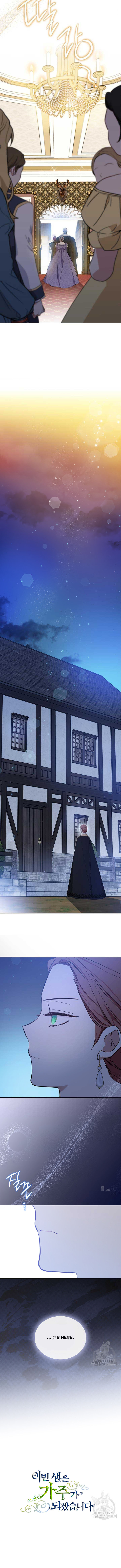 I’ll Be the Matriarch in This Life Chapter 92 - Page 9 in English