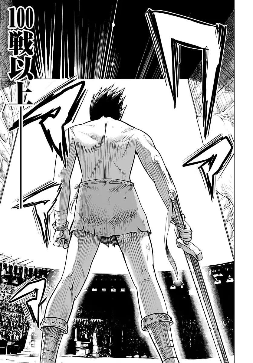 Road to Kingdom Chapter 1 - Page 11 in English