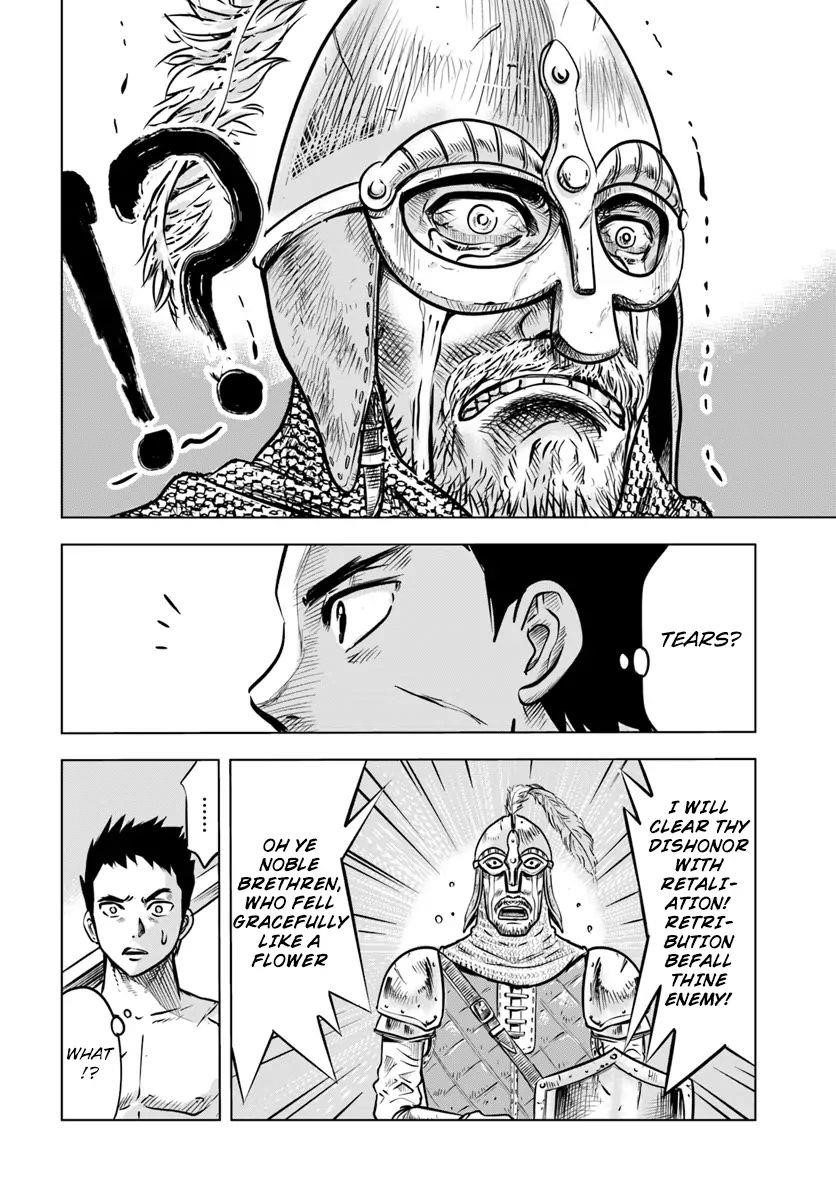 Road to Kingdom Chapter 1 - Page 18 in English