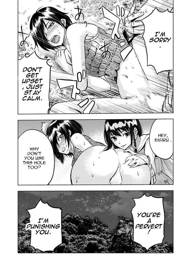 Road to Kingdom Chapter 10 - Page 19 in English