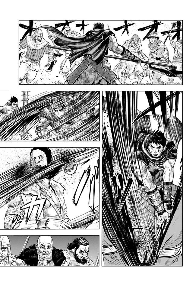Road to Kingdom Chapter 10 - Page 3 in English