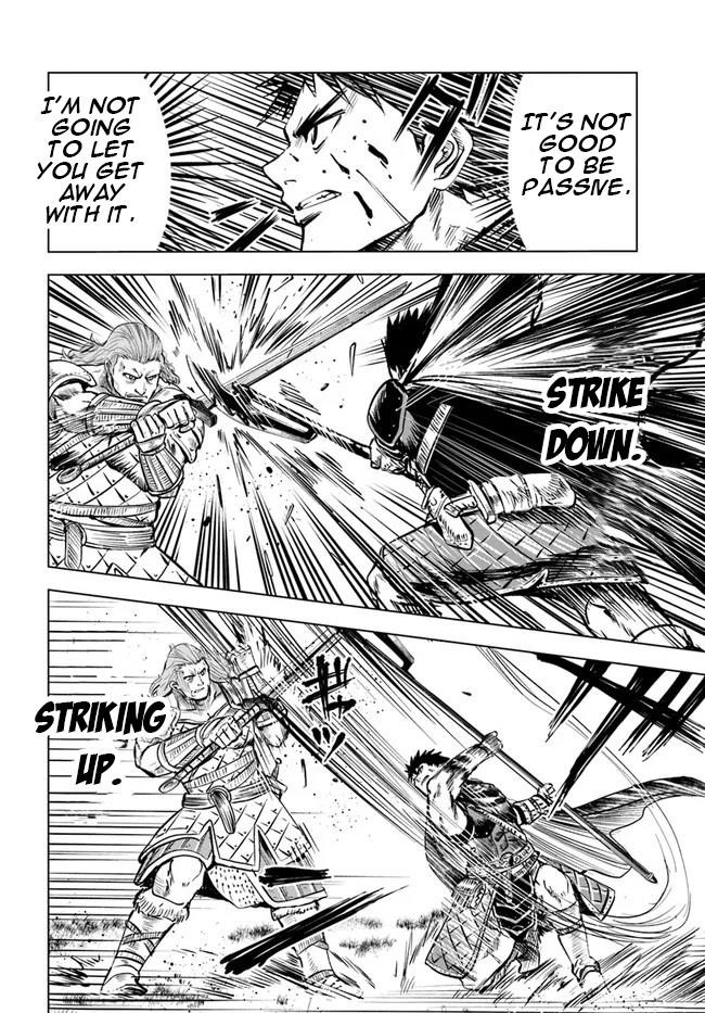 Road to Kingdom Chapter 10 - Page 8 in English