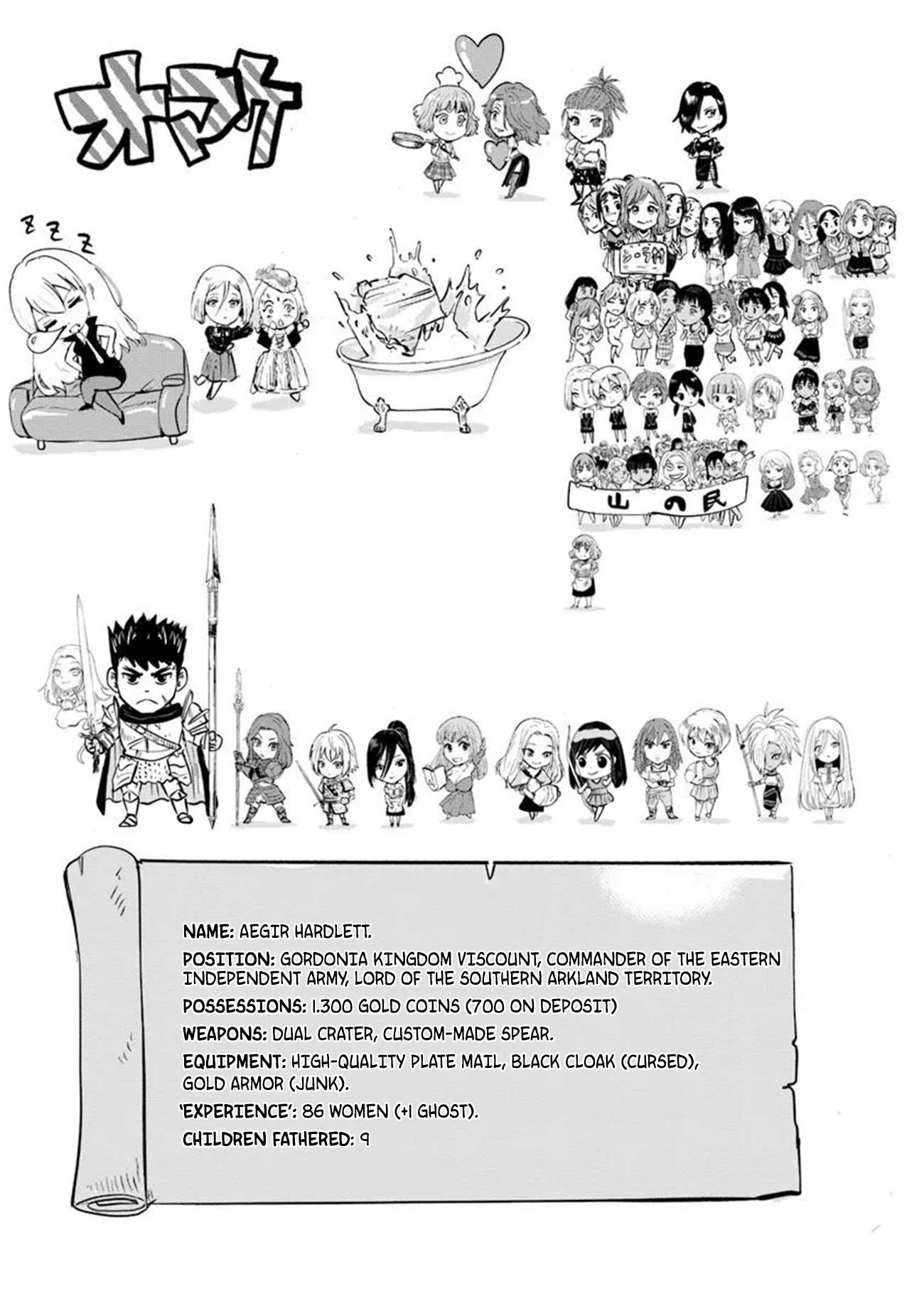 Road to Kingdom Chapter 105 - Page 27 in English