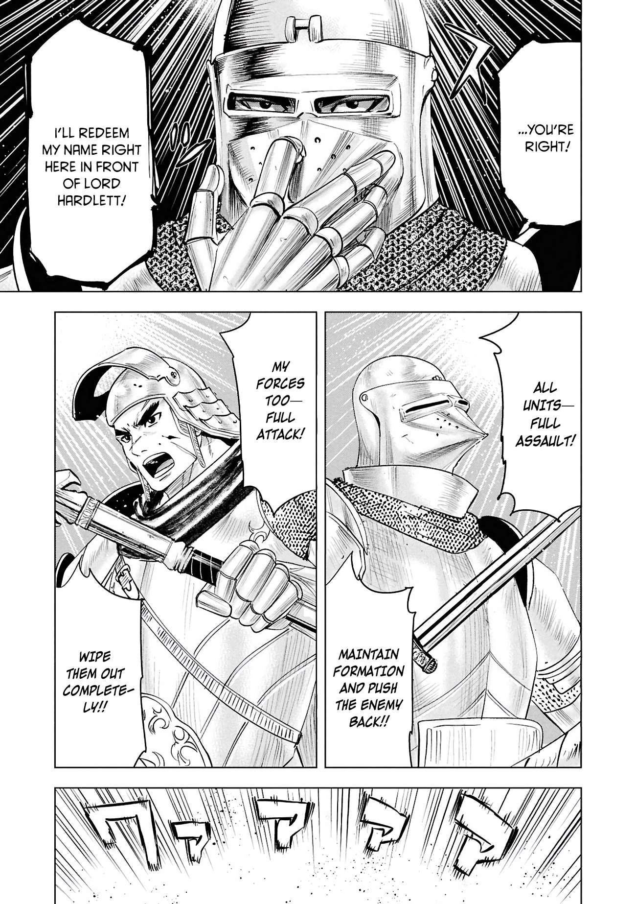 Road to Kingdom Chapter 106 - Page 22 in English