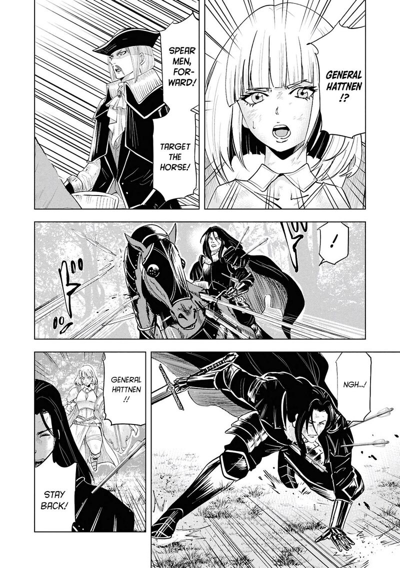 Road to Kingdom Chapter 107 - Page 18 in English