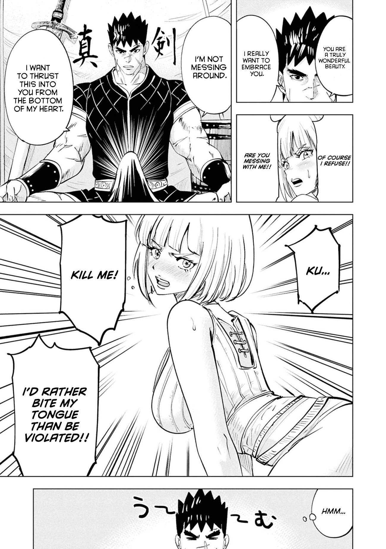Road to Kingdom Chapter 108 - Page 18 in English
