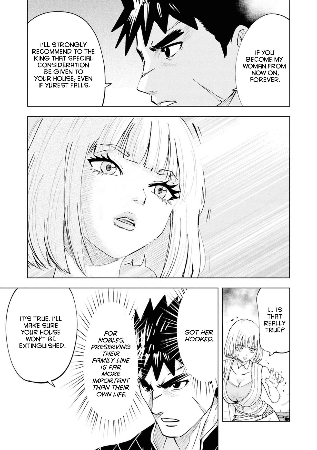 Road to Kingdom Chapter 108 - Page 20 in English