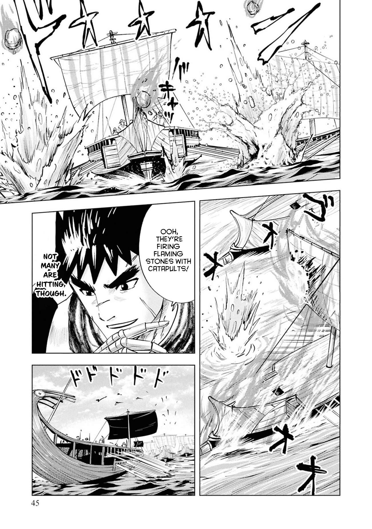 Road to Kingdom Chapter 109 - Page 15 in English