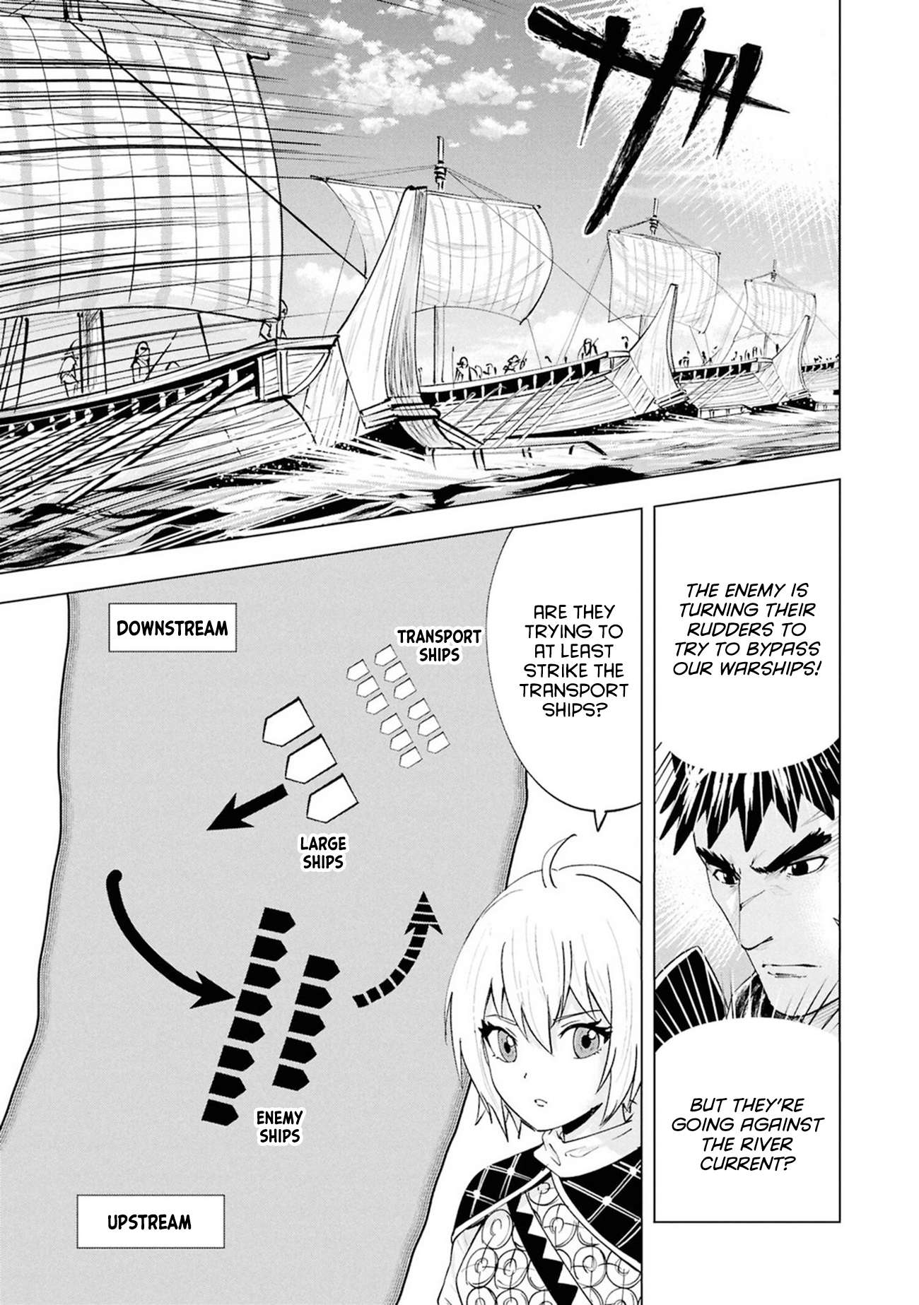 Road to Kingdom Chapter 109 - Page 17 in English