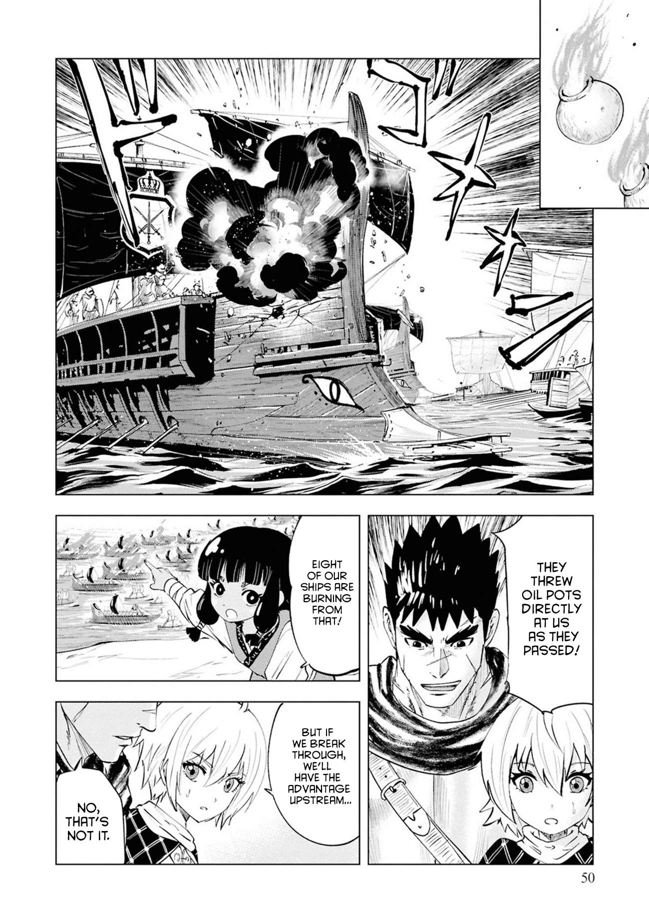 Road to Kingdom Chapter 109 - Page 20 in English