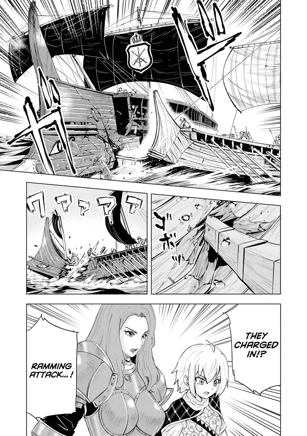 Road to Kingdom Chapter 109 - Page 23 in English