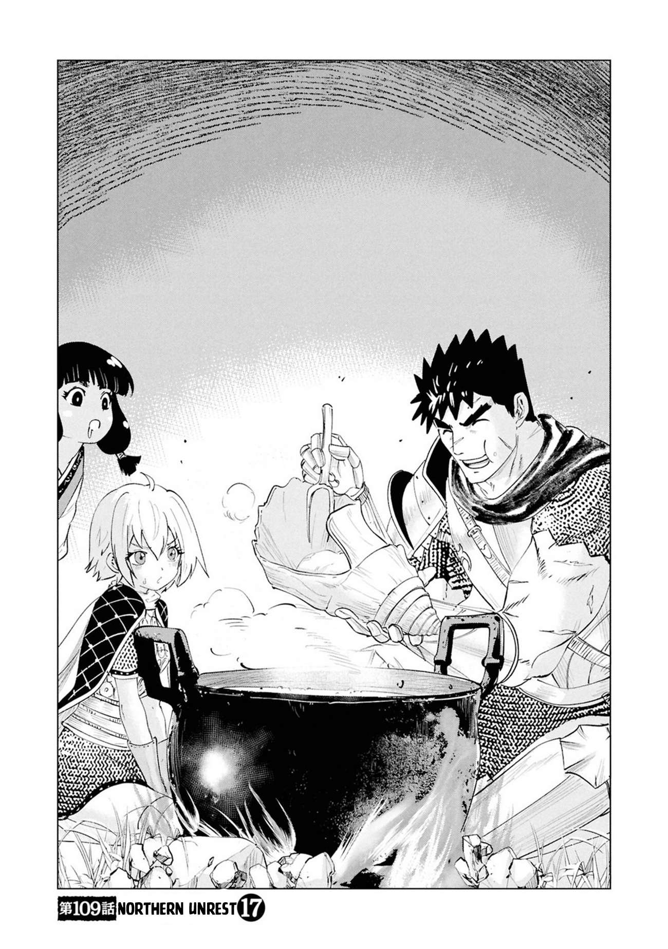 Road to Kingdom Chapter 109 - Page 3 in English