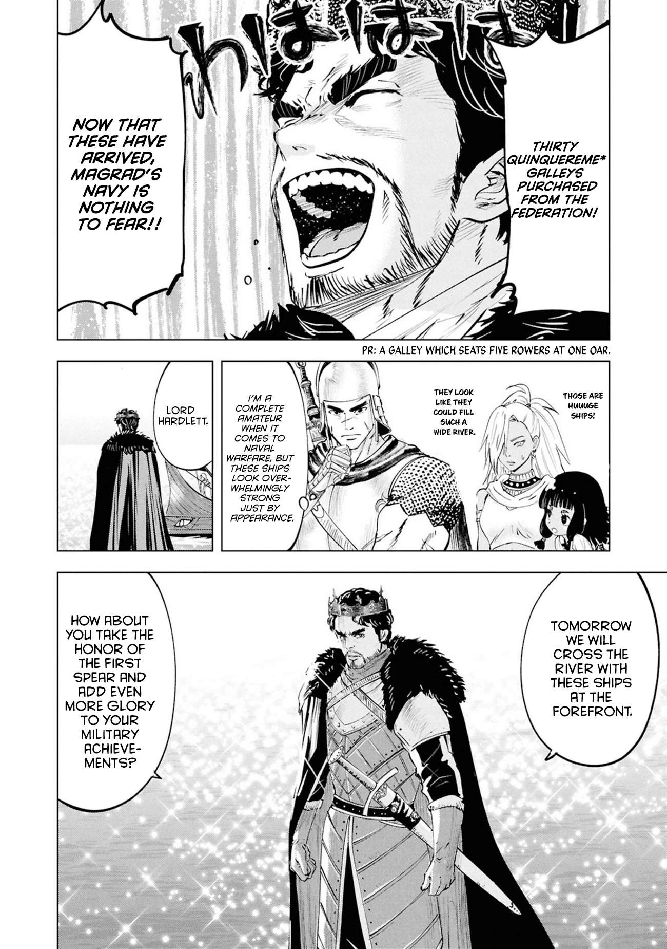Road to Kingdom Chapter 109 - Page 8 in English