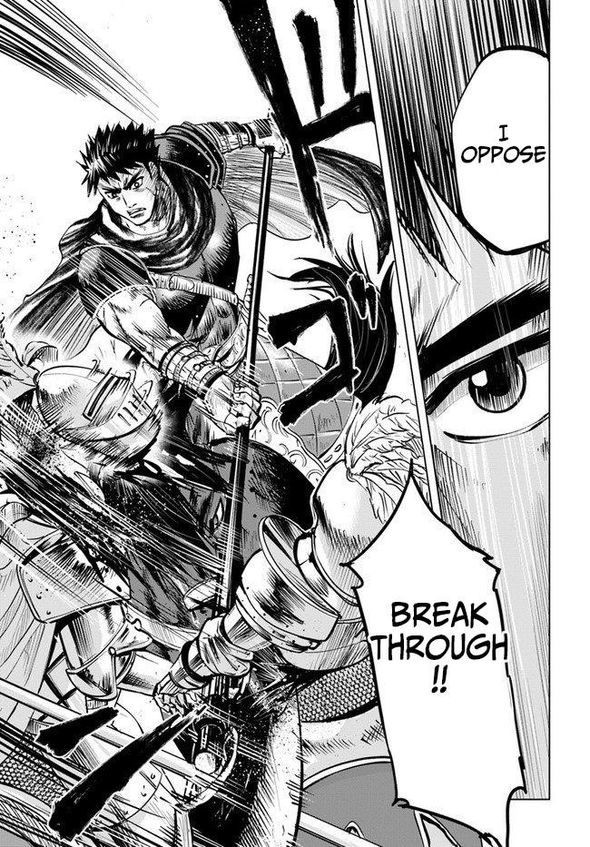 Road to Kingdom Chapter 11.2 - Page 14 in English