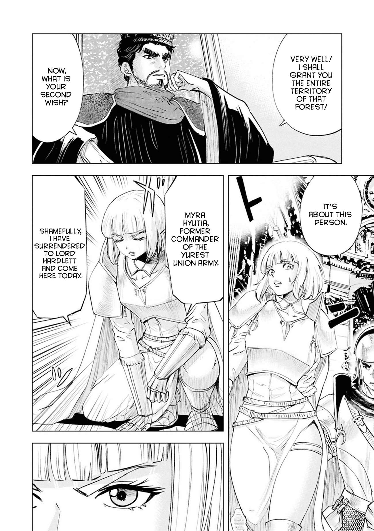 Road to Kingdom Chapter 110 - Page 18 in English