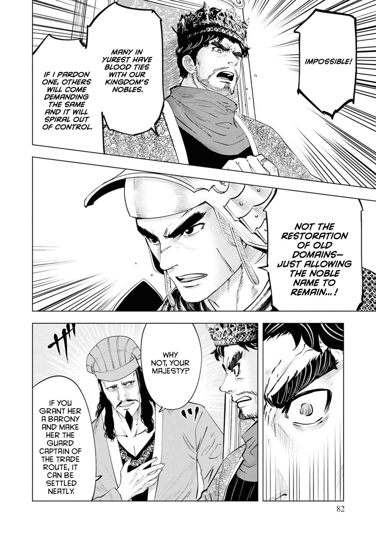 Road to Kingdom Chapter 110 - Page 20 in English