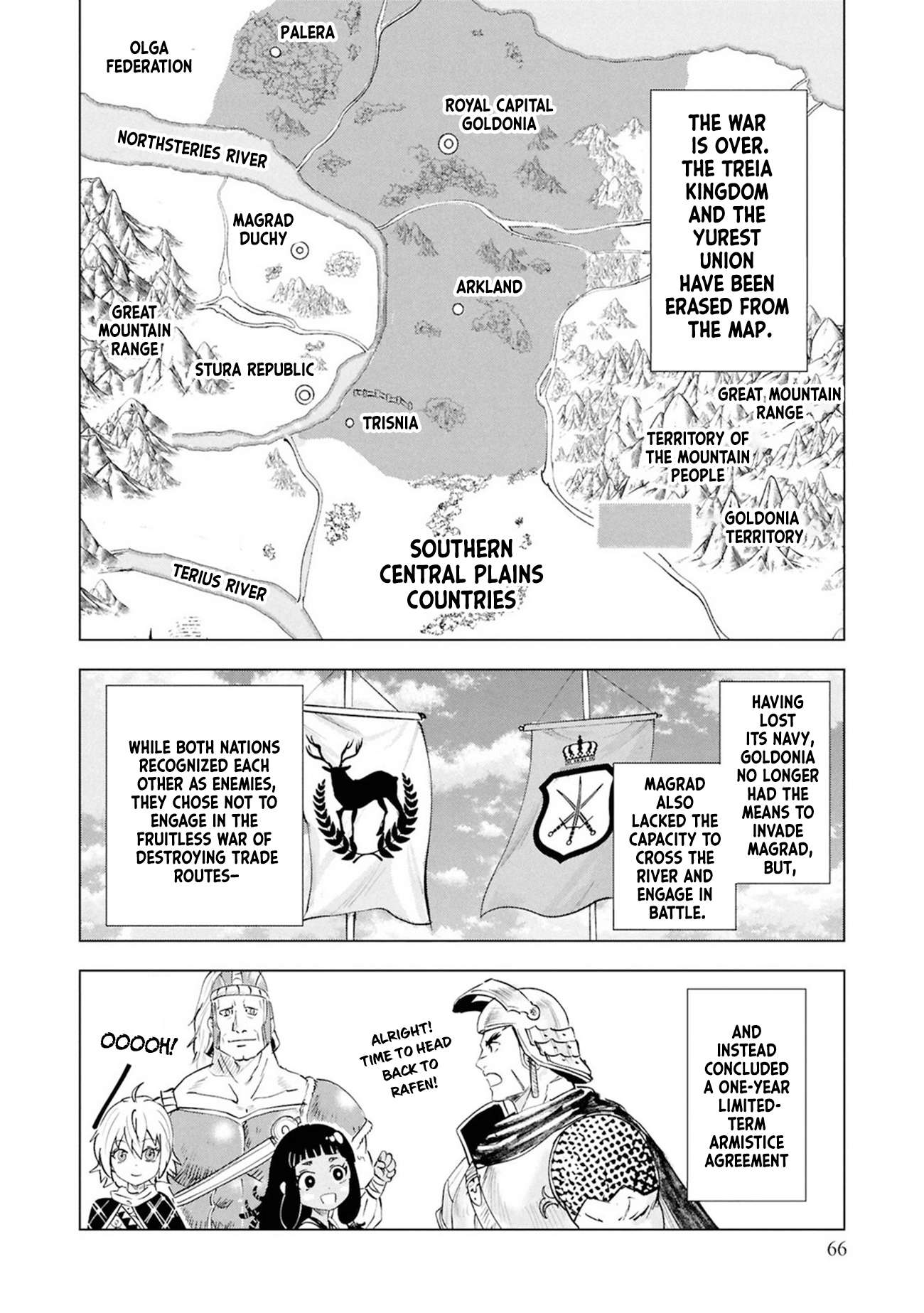 Road to Kingdom Chapter 110 - Page 4 in English