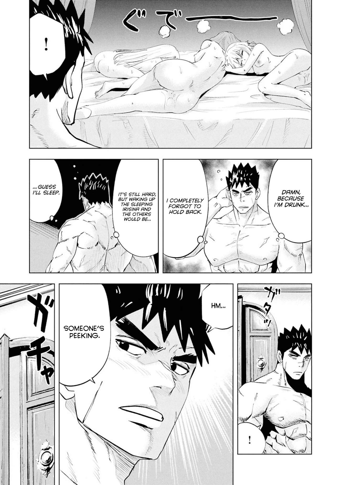 Road to Kingdom Chapter 111 - Page 14 in English
