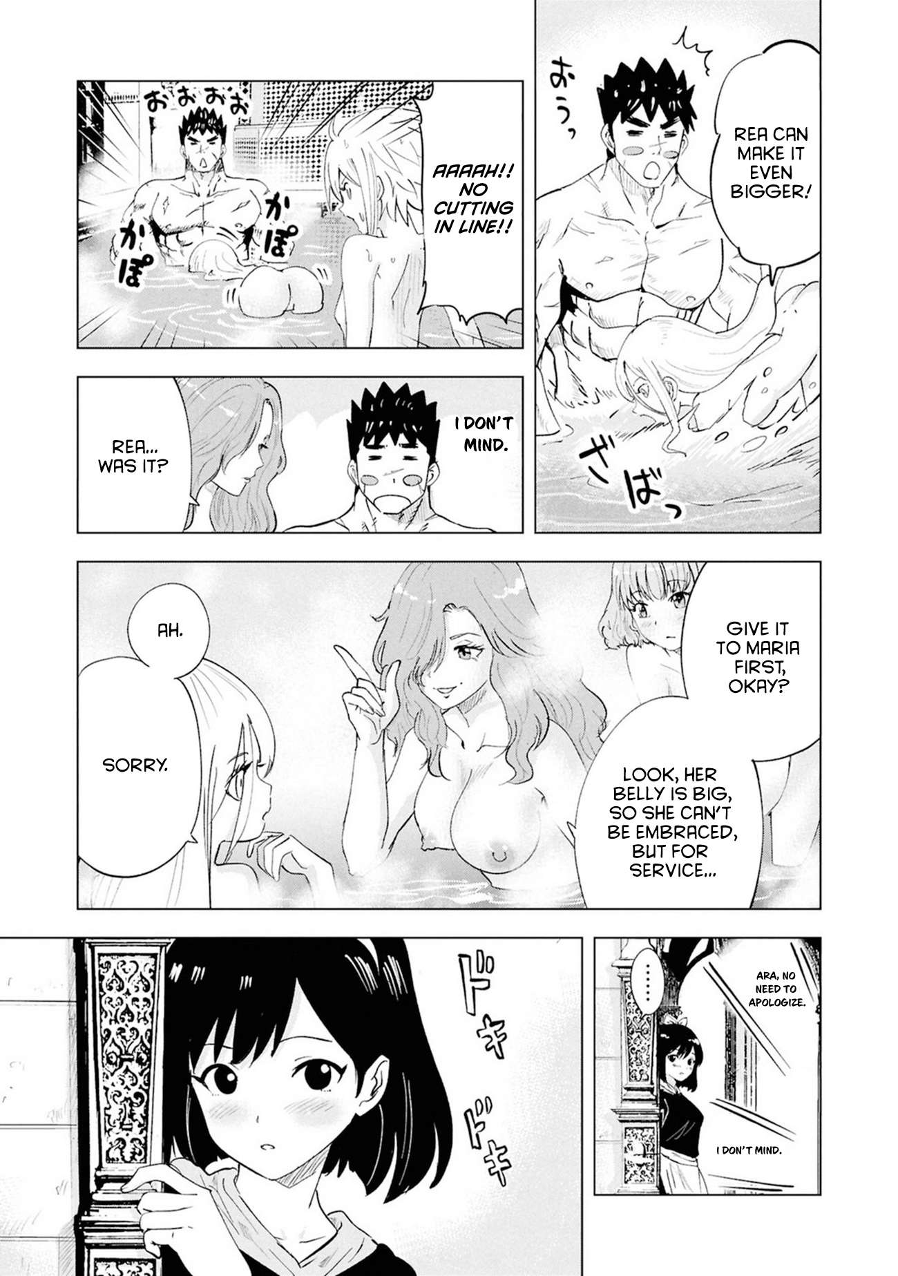 Road to Kingdom Chapter 111 - Page 8 in English
