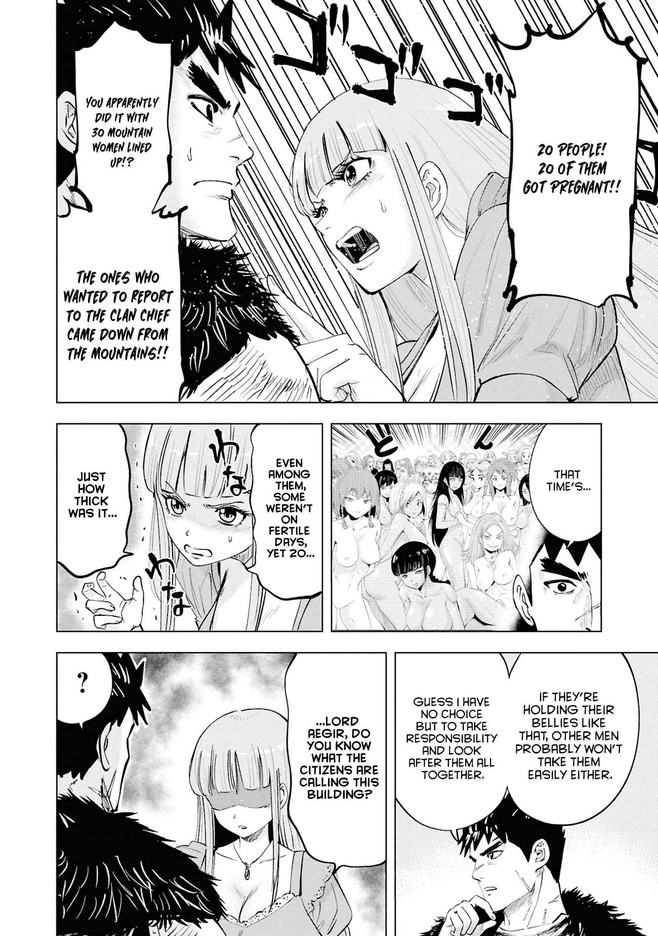 Road to Kingdom Chapter 112 - Page 16 in English