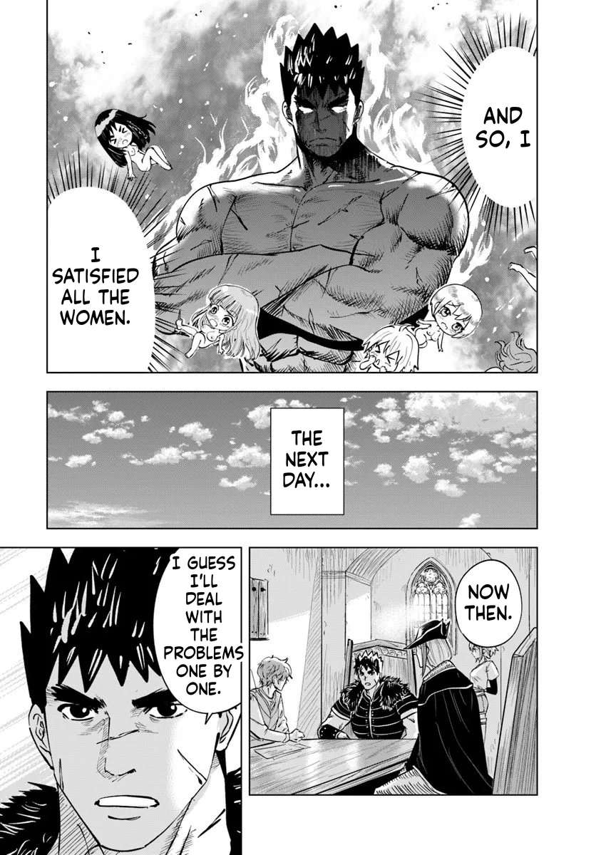 Road to Kingdom Chapter 113 - Page 17 in English