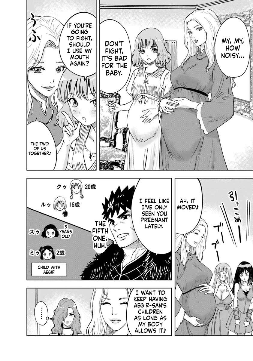 Road to Kingdom Chapter 113 - Page 8 in English
