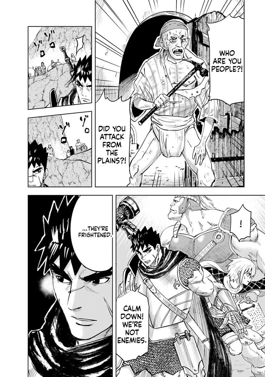 Road to Kingdom Chapter 114 - Page 22 in English