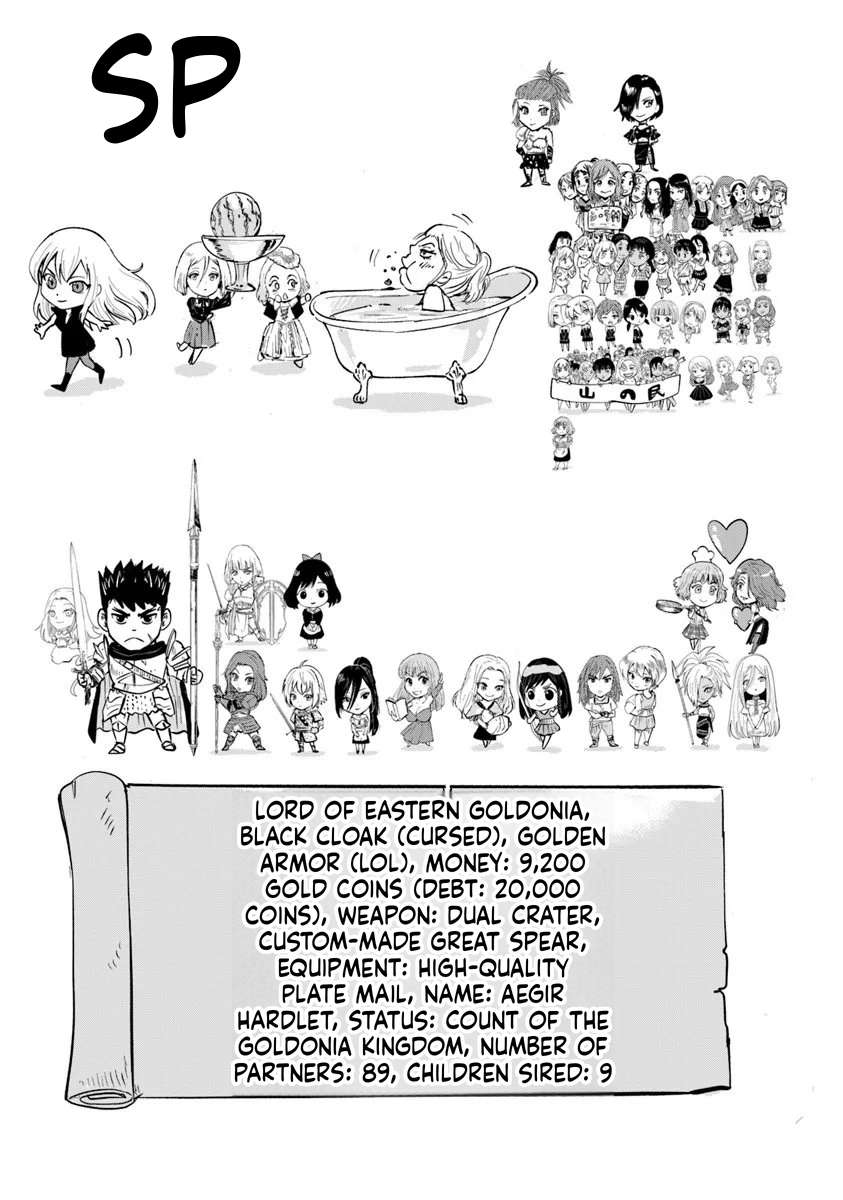 Road to Kingdom Chapter 114 - Page 29 in English