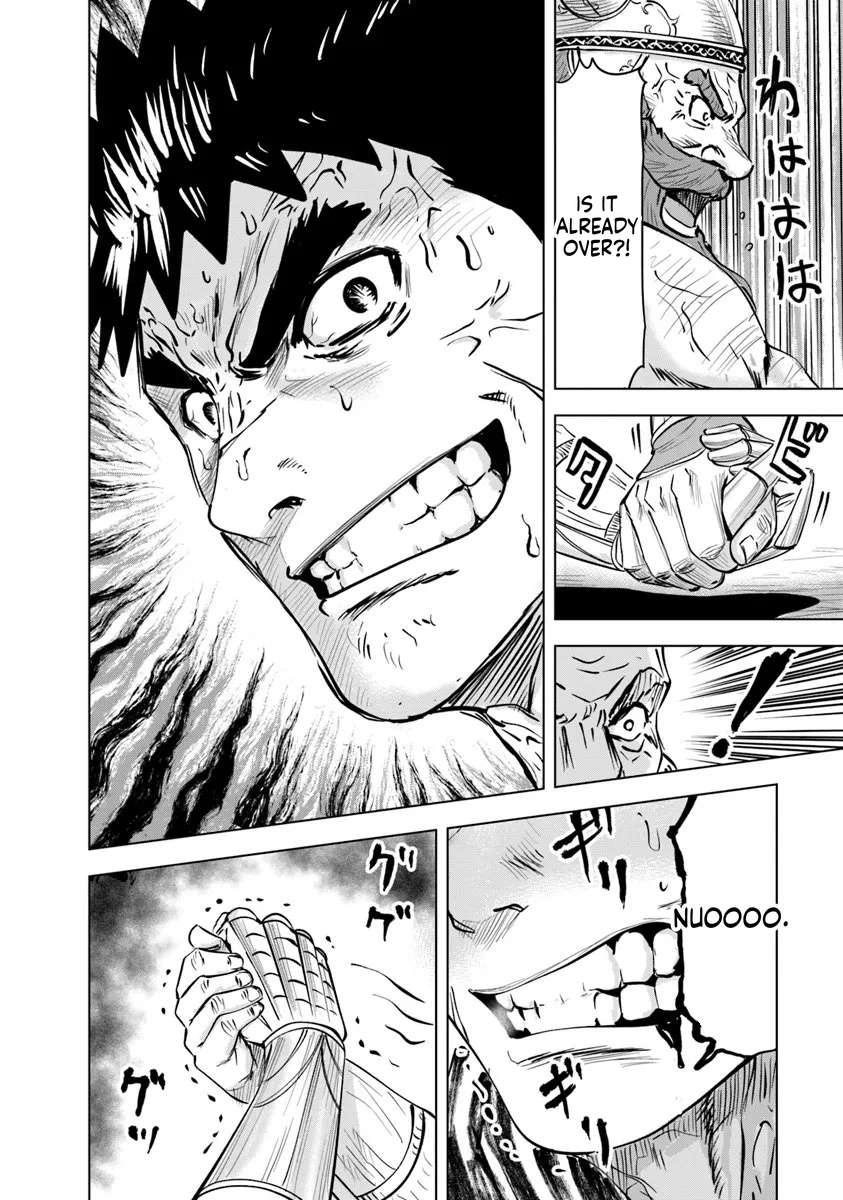 Road to Kingdom Chapter 115 - Page 18 in English