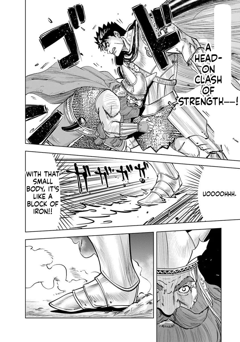 Road to Kingdom Chapter 115 - Page 22 in English