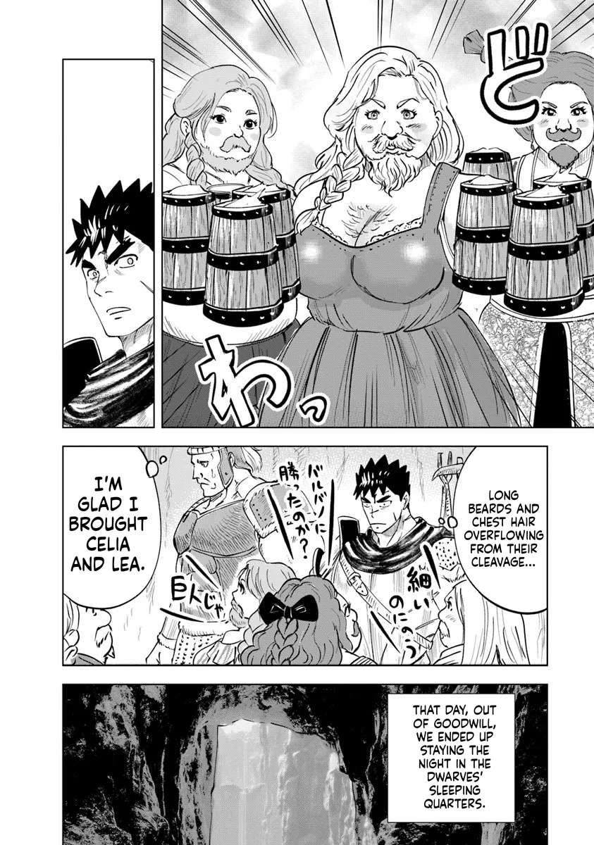 Road to Kingdom Chapter 115 - Page 26 in English